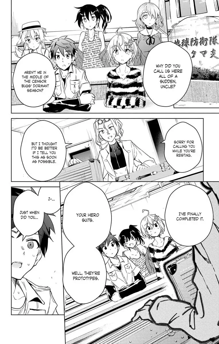 Dokyuu Hentai HxEros Chapter 11 4
